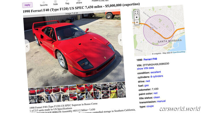Rara Ferrari da 5 milioni di dollari che si confronta con vecchi Nissan da 500 dollari su Craigslist | Carscoops